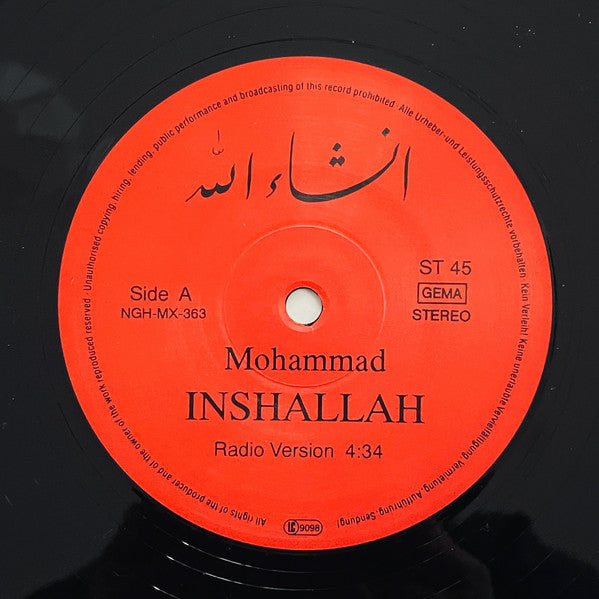 Mohammad – God willing