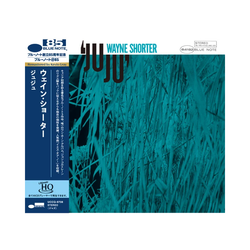 Wayne Shorter – Juju