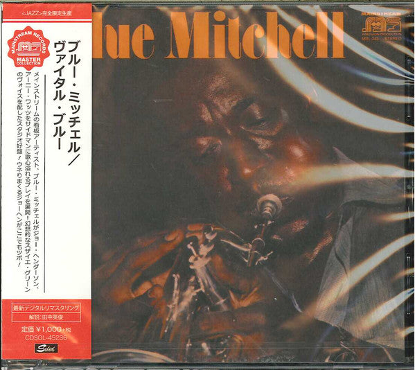 Blue Mitchell ‎– Vital Blue