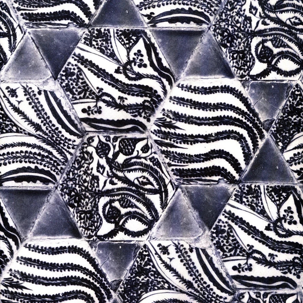 Kassem Mosse – Disclosure
