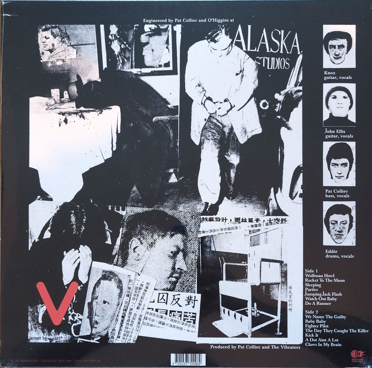 The Vibrators – Guilty